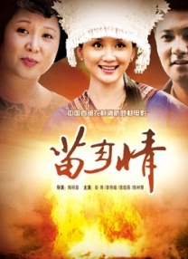 网友自拍视频悠悠在线