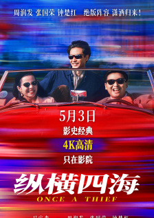 网友自拍视频悠悠在线