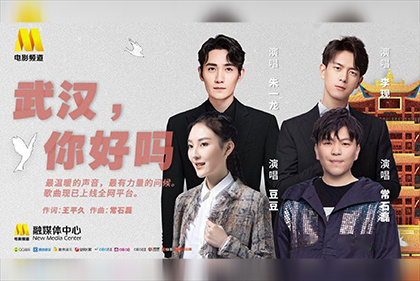 网友自拍视频悠悠在线